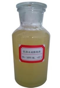 供應(yīng)抗溶性泡沫滅火劑S/AR廠家直銷