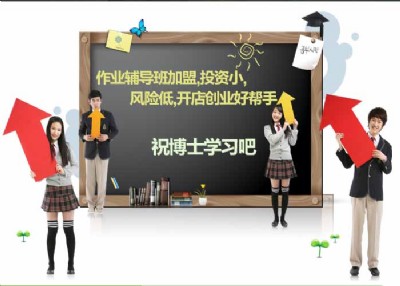 2016mτ(chung)I(y)ĵͳɱ(xing)Ŀ