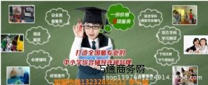 (zhn)_(ki)СW(xu)йҪô