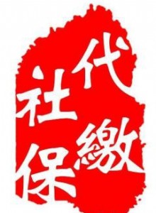 ɽ籣쿿I(y)籣m(x)k籣kkVUһ