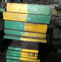 【廠家直銷】供應德國1.7030合金結構鋼