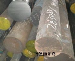 20cr冷拉園 20cr冷拉圓鋼 20cr拉光小圓鋼