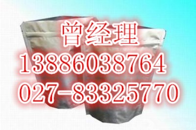 1-h(hun)a(chn)S