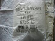 供應優(yōu)質(zhì)三聚磷酸鈉(又名磷酸五鈉)(圖)