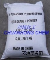 供應(yīng)四川德陽(yáng)優(yōu)質(zhì)焦磷酸鉀、焦磷酸四鉀
