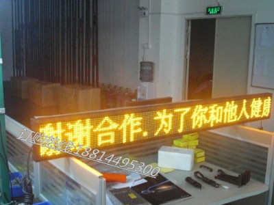 led܇d/܇ϵ@ʾ