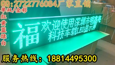 Ƶ led܇(ch)d@ʾS