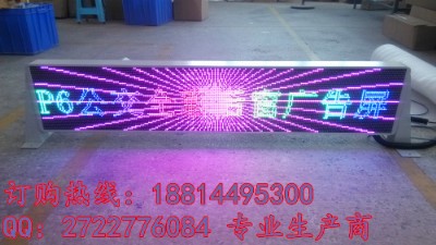 ȫʹ܇(ch)ledV