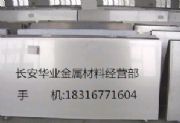 dt4eF