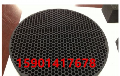 ##C̿#10043;#10043;a(chn)r(ji)