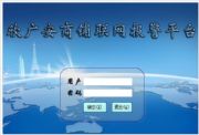 (lin)W(wng)ϵy(tng)|ͻl(f)¼A(y)ϵy(tng)