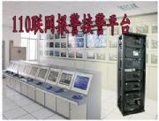 110(lin)W(wng)(bo)ƽ_(ti)