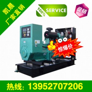 200kw(gu)a(chn)l(f)늙C(j)MCԭb