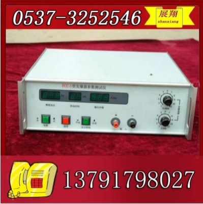 wfcc-6๦܅(sh)yx