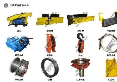 p-60bҶC(j)(j)չ