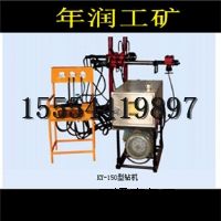 KY-250ȫҺ@C(j)