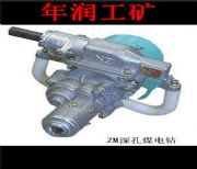 ú@a(chn)S  l(f)N a(chn) (yu)|(zh)(yng) M