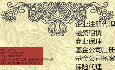 2016䰸}