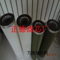 FLX-100*800ú;۽Y(ji)^VxxVо