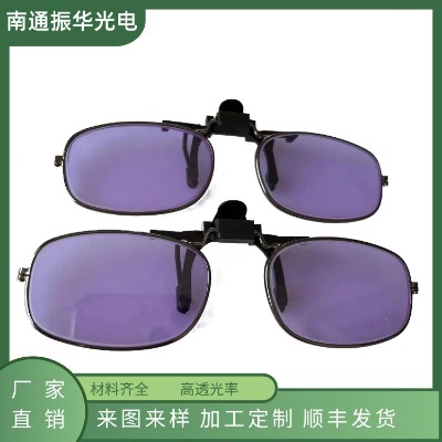 pnb586W(xu) S ⺦ L(bio)VƬ