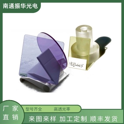 L(bio) HOB445PNB586W(xu) ⺦S LУƬ