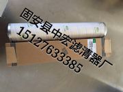pall͞Vоhc9650fks16h F(xin)؛