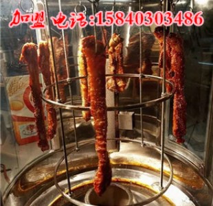 cưM
