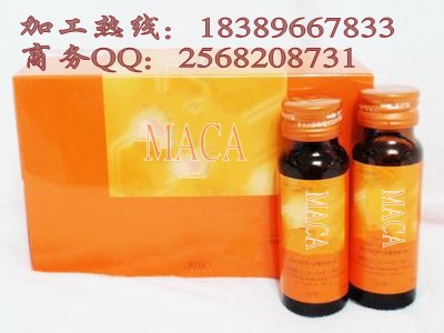 u=3971989662,667613852&fm=23&g