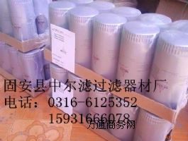 C͞Vо37438-05400