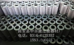 D140G10A׿ҺVо