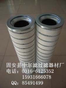 4550101011C䷿Vо