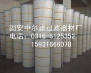 mVоp031792