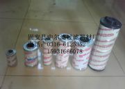 ҺVоpr3464