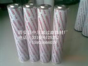 hc8314fks39h ҺVо