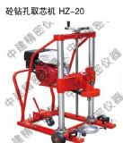 hz-20ͻ@ȡоC