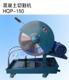 hqp-150оиC