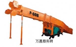 P60BҶC(j) P-60BҶbrC(j),60BҶbrC(j)