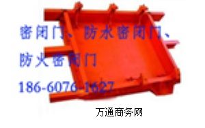(yng)MMB1.6*1.8ˮ]T(mn)