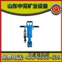 Y19A鑿巖機(jī)|Y19A鑿巖機(jī)行業(yè)銷量|山西鑿巖機(jī)廠家