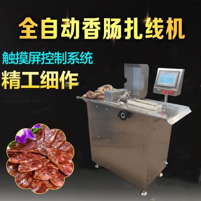 ȫԄcC ๦܆· tccDcY(ji)C ȫP