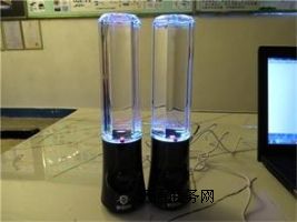 新視界款LED彩光噴泉音箱/高品質(zhì)時(shí)尚噴水音箱