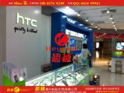 (yng)HTC֙C(j)_(ti)ЧD_(ti)[(D)