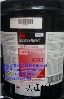 ȫ؃r3M4693zճ