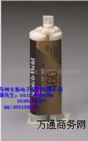 ȫ؃r(yng)DP460ܭh(hun)Y(ji)(gu)zճ