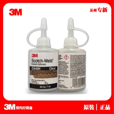 3m ca40hY(ji)(gu)z