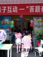 (zhn)ô_(ki)һ(g)йo(do)