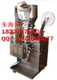 DXDDC-11ȴ˴ݲ(D)