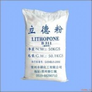 福建福州立德粉、廈門立德粉