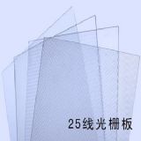 ݌I(y)a(chn)25Ű