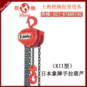 ձӡJ|KIIӡJ|